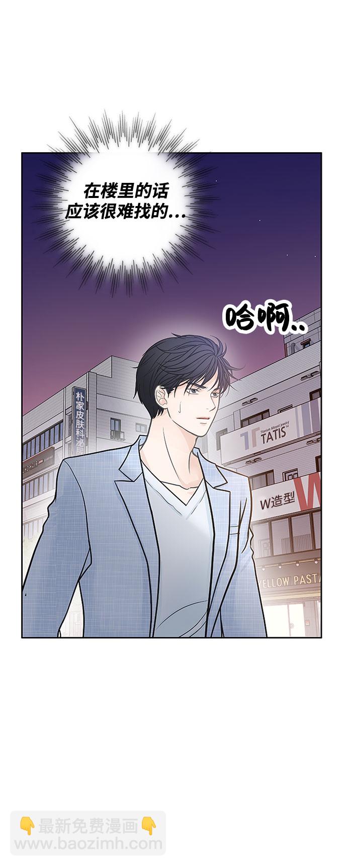 第35话19