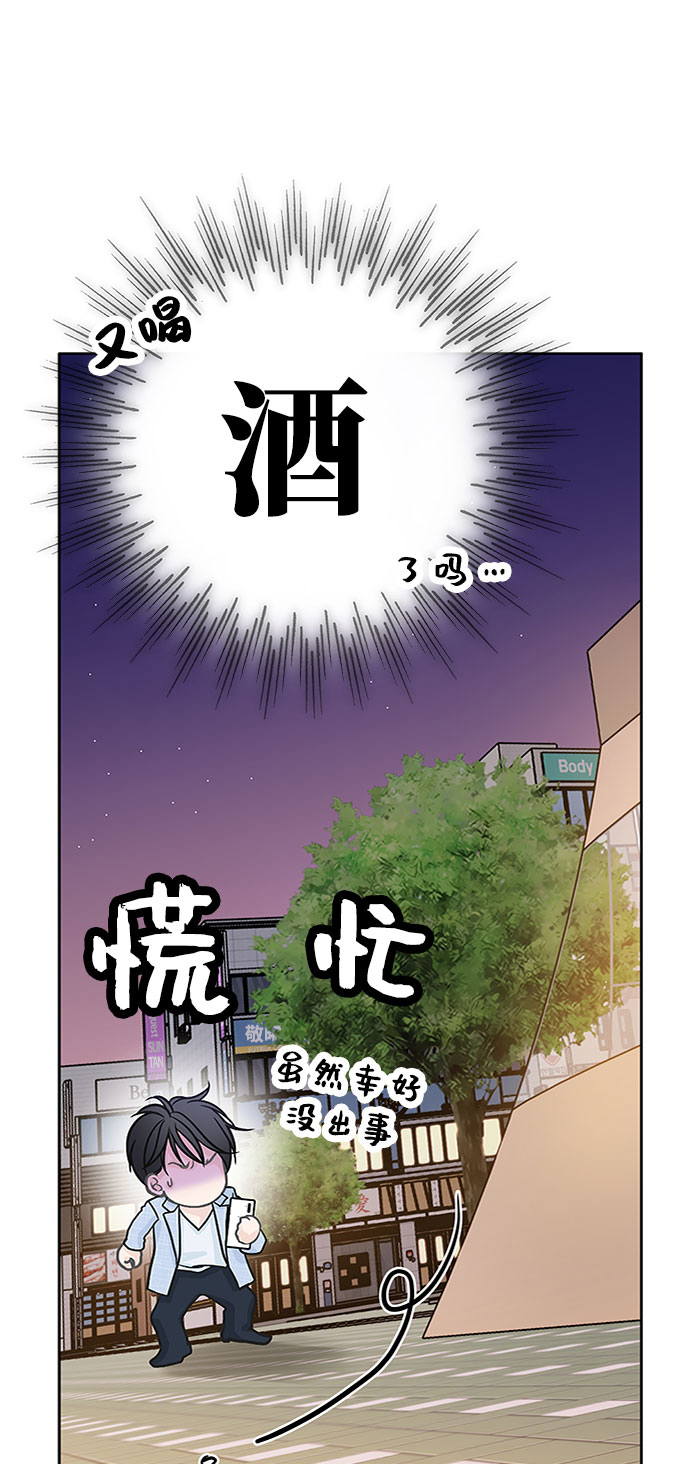 第35话26