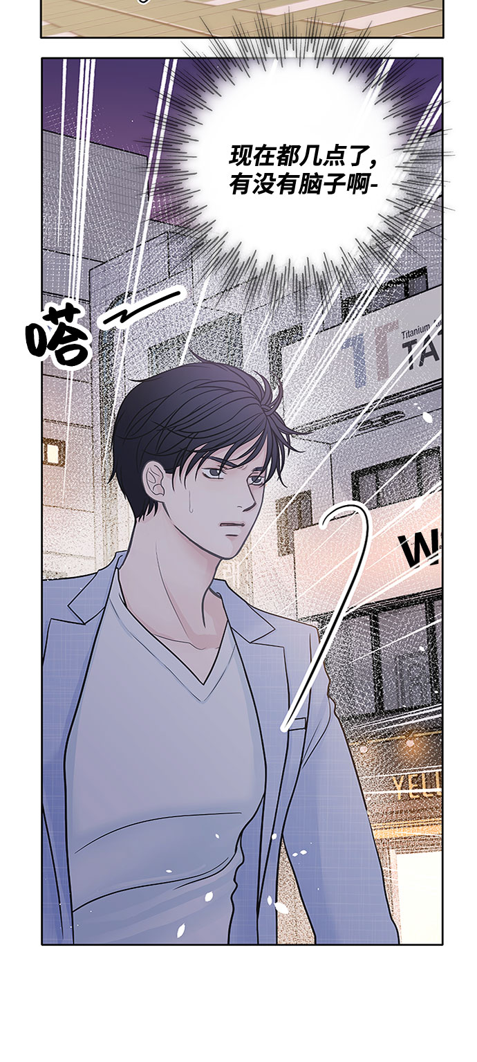 第35话27