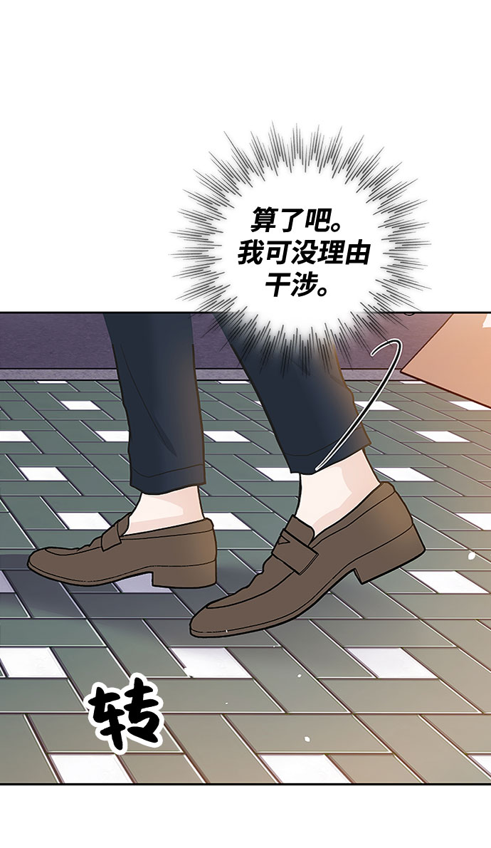 第35话31