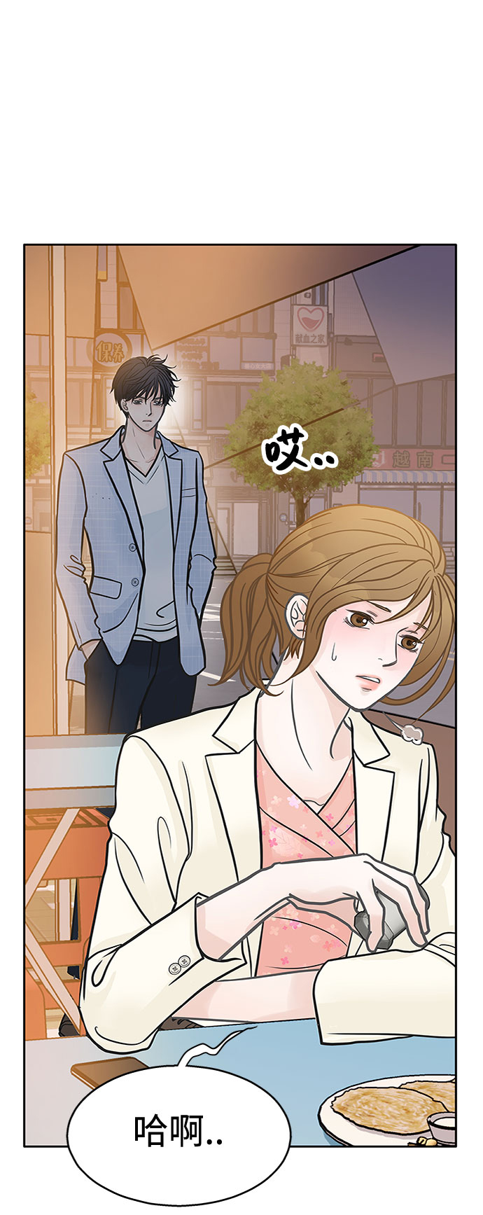 第35话43