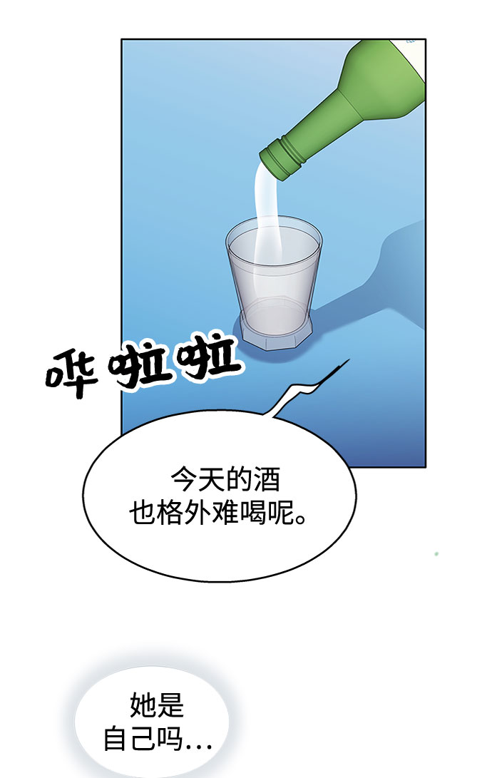 第35话44