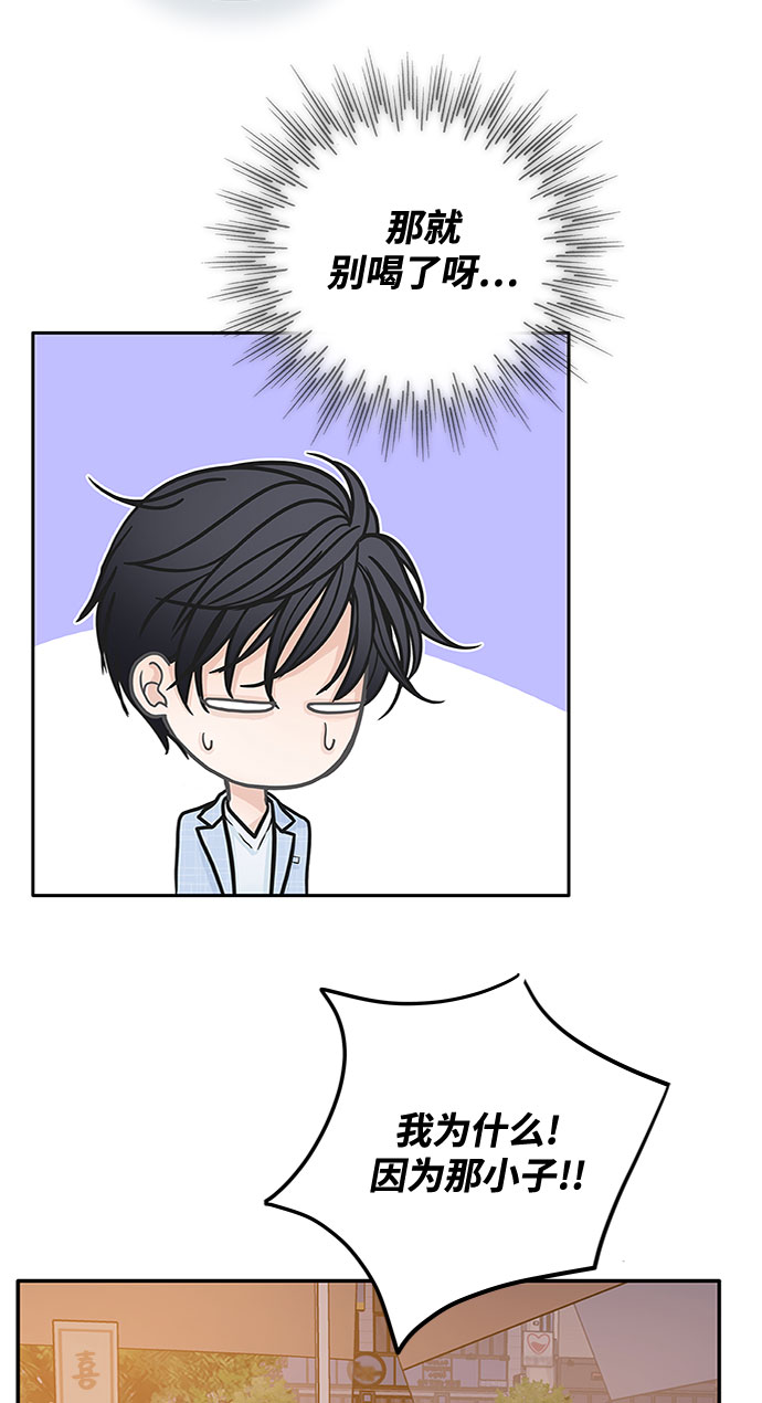 第35话45