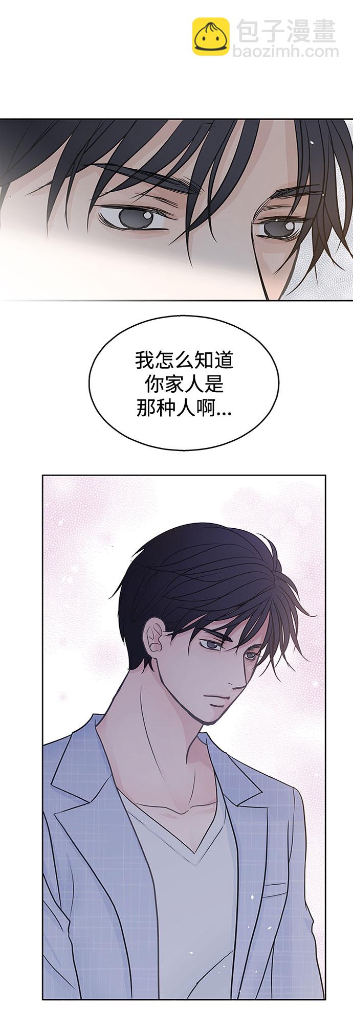 第35话49