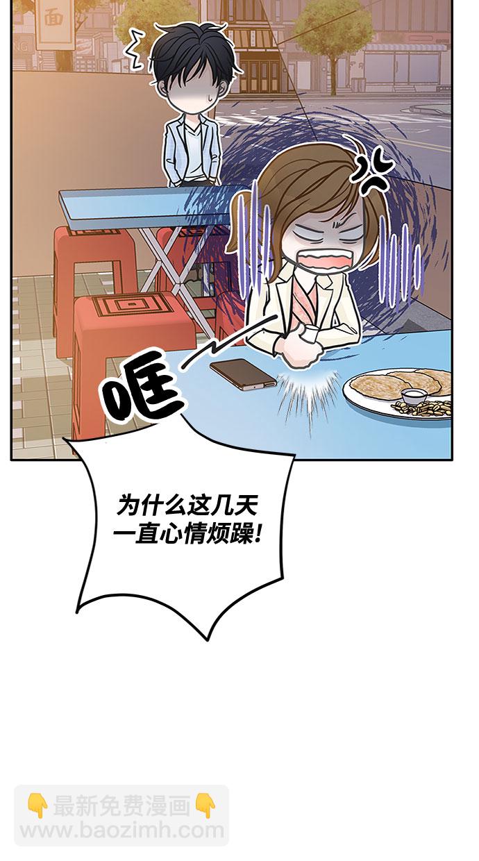 第35话50