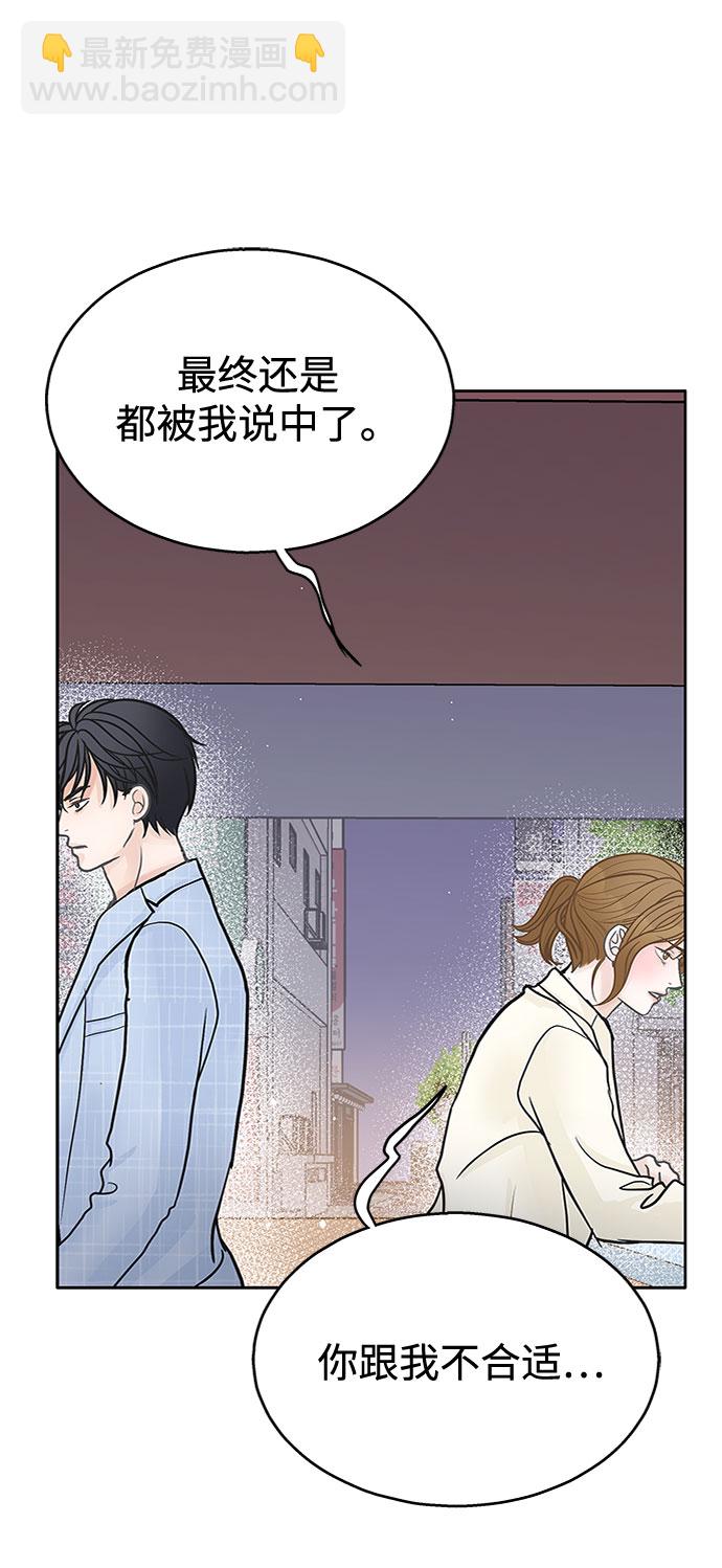 第35话57