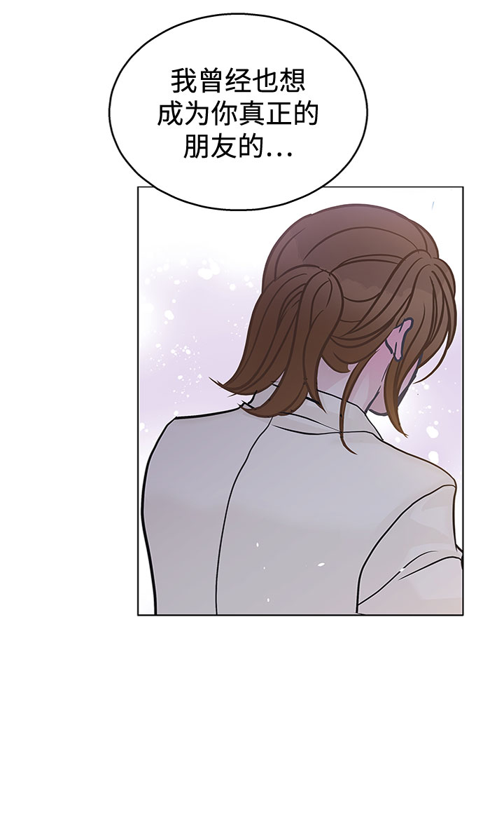 第35话59