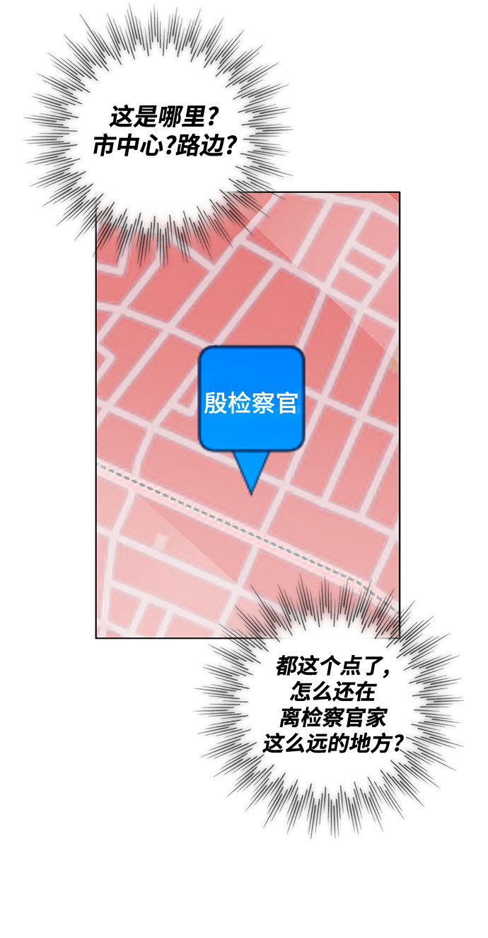 第35话6
