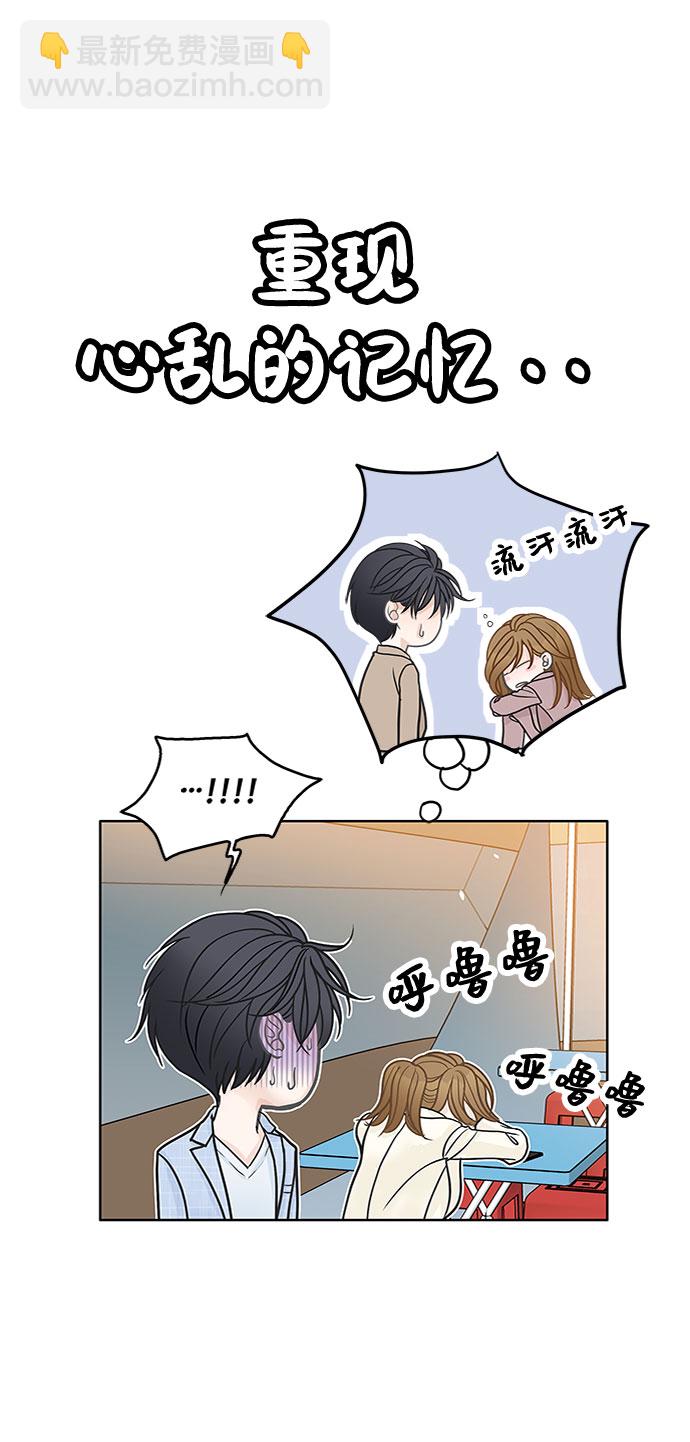 第35话67