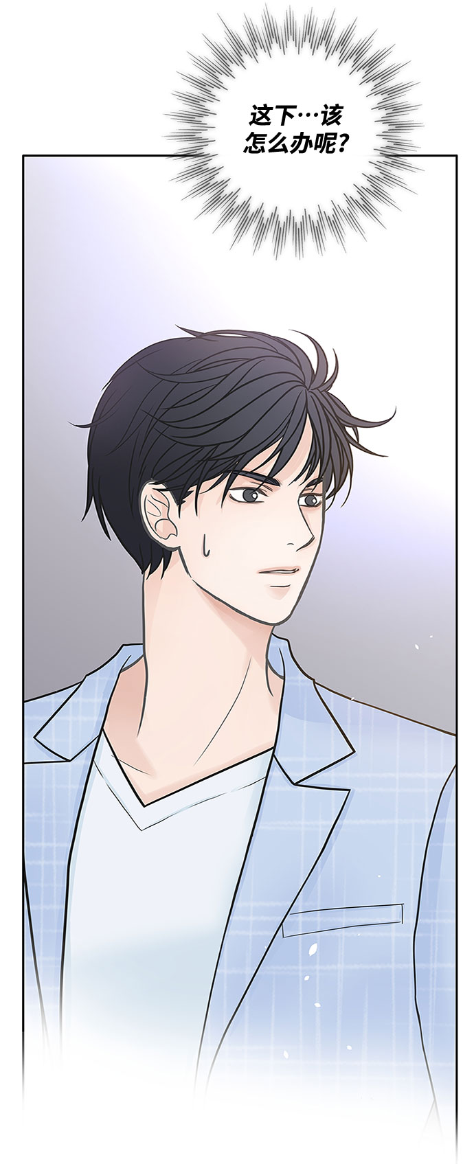 第35话68
