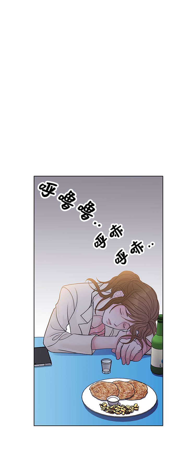 第36话1