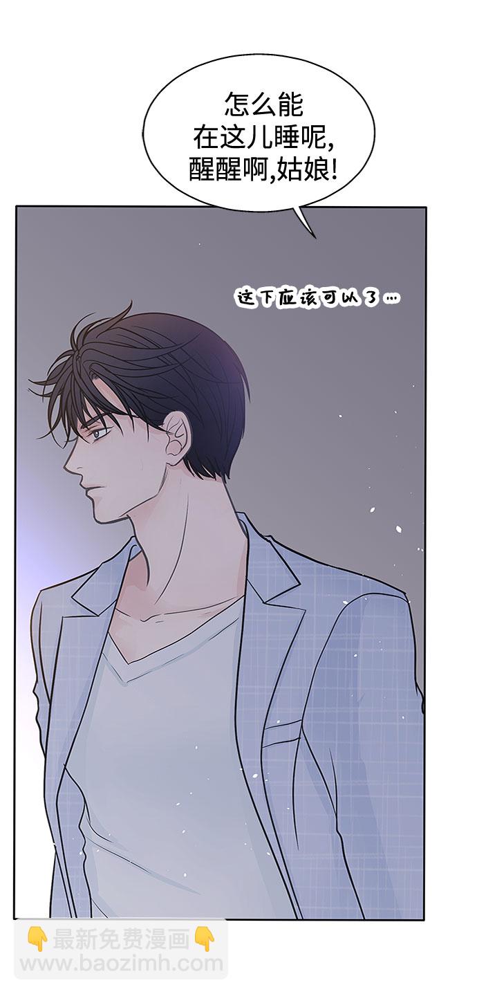 第36话12