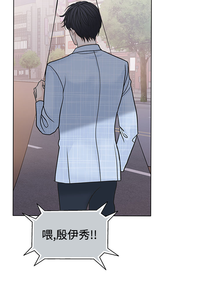 第36话14