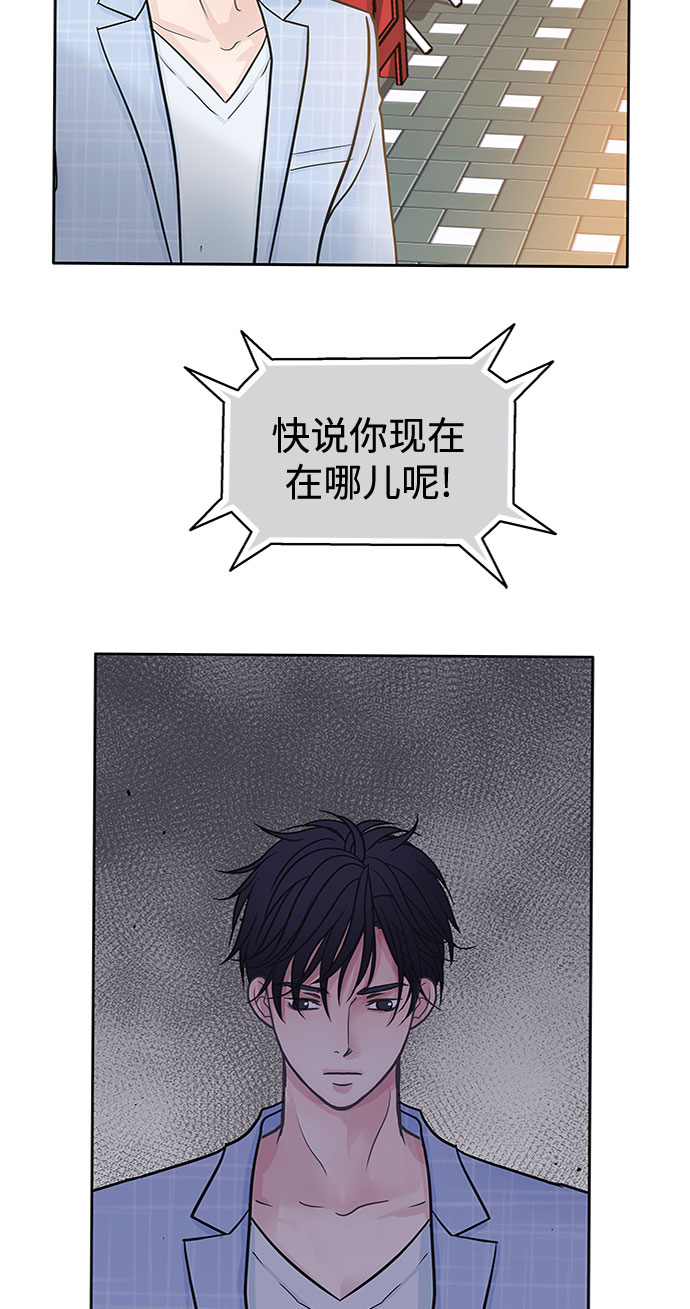 第36话18