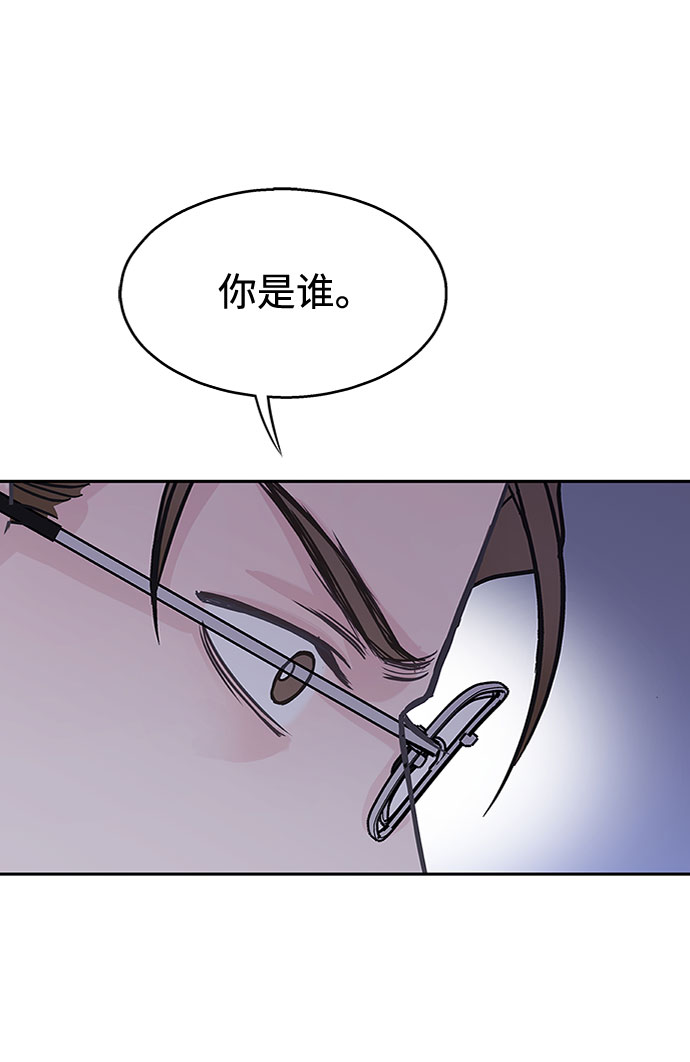 第36话26