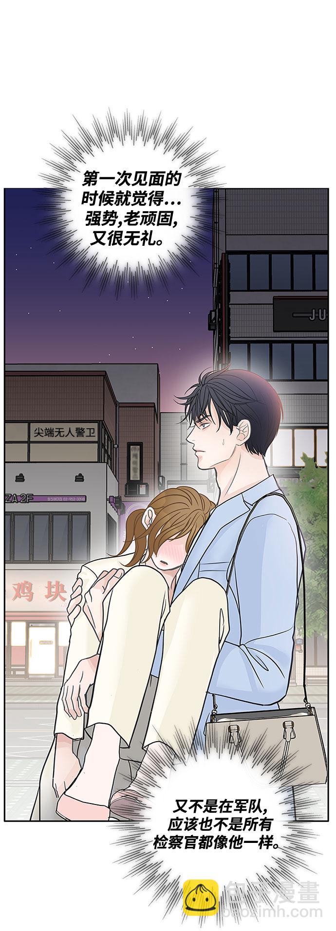 第36话35