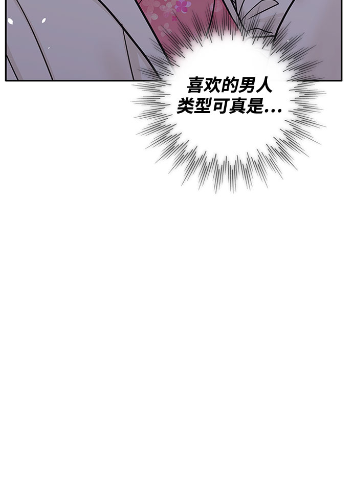 第36话38