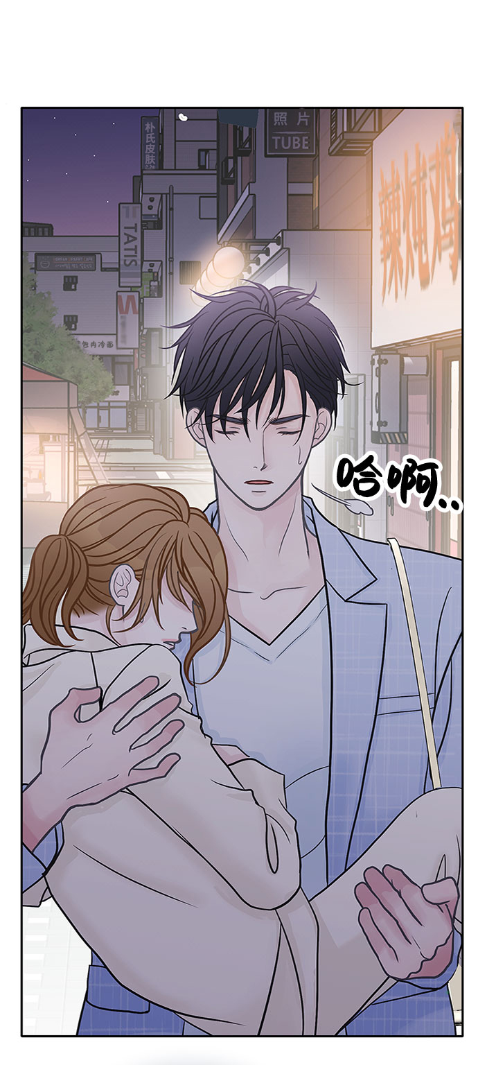 第36话42