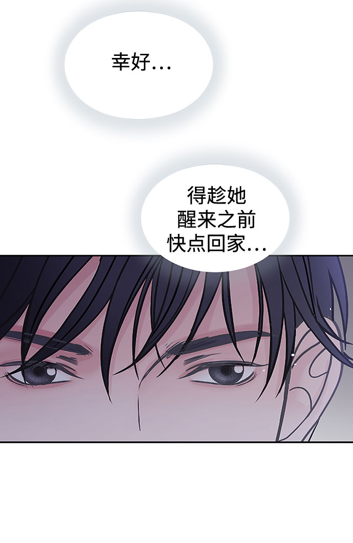第36话43