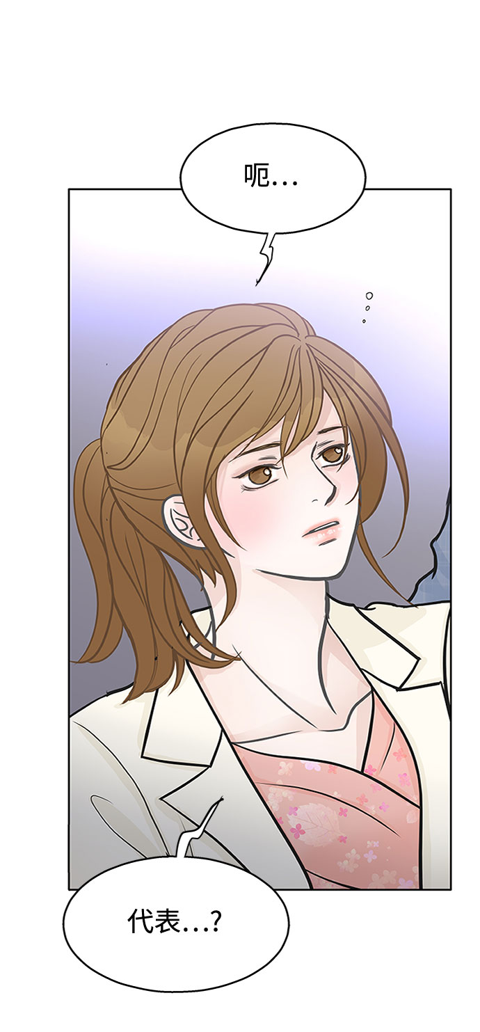 第36话46