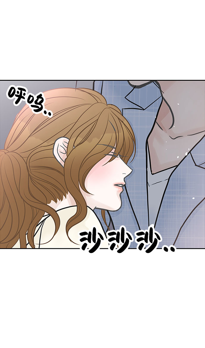第36话57