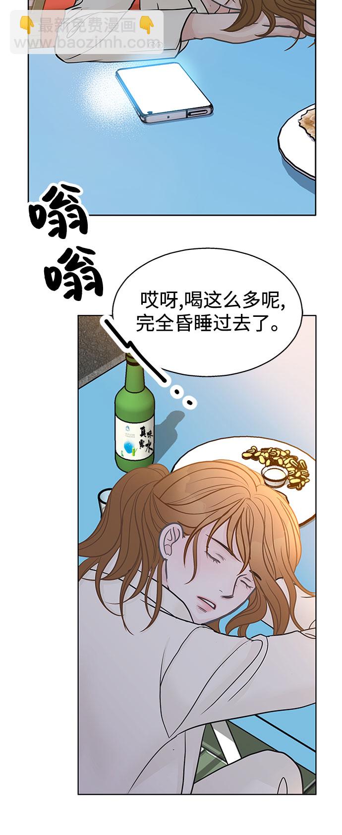 第36话9