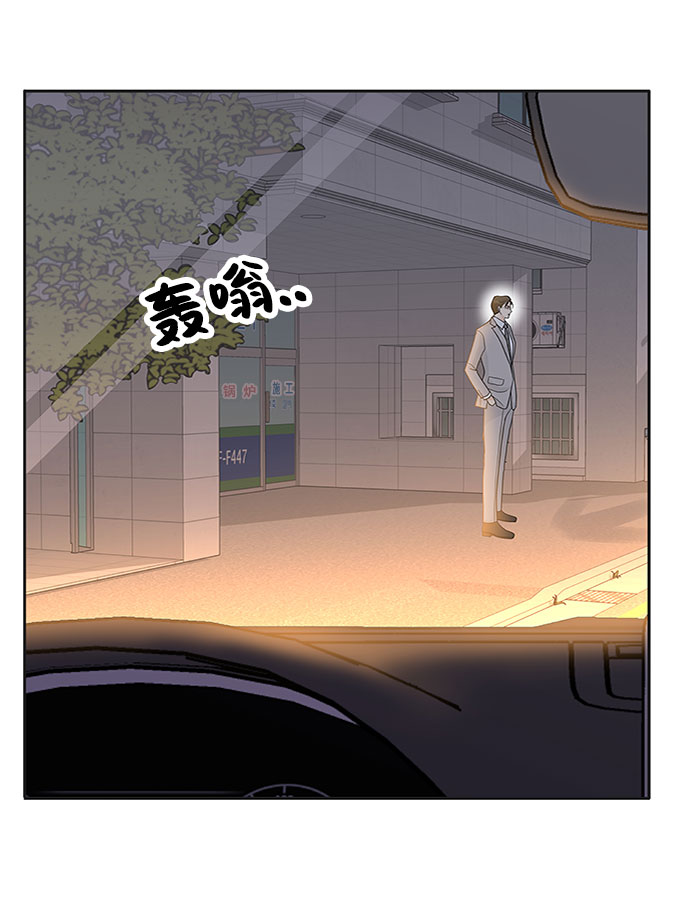第37话15