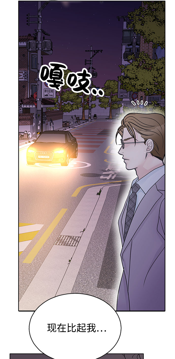 第37话17