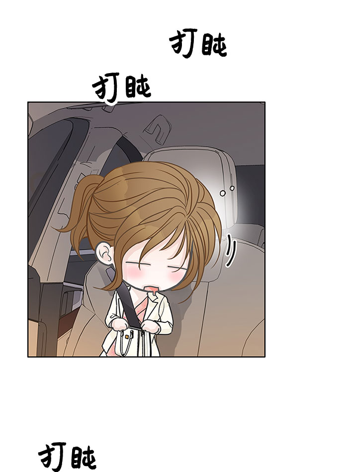 第37话2
