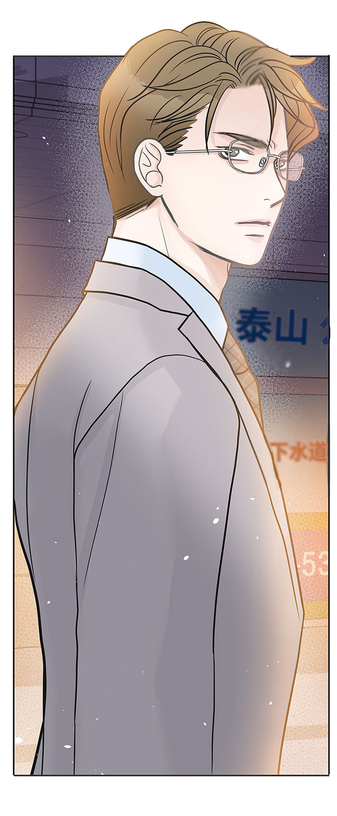 第37话21