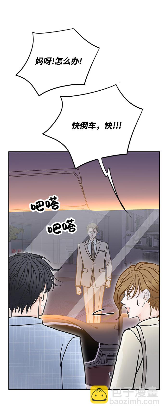 第37话25
