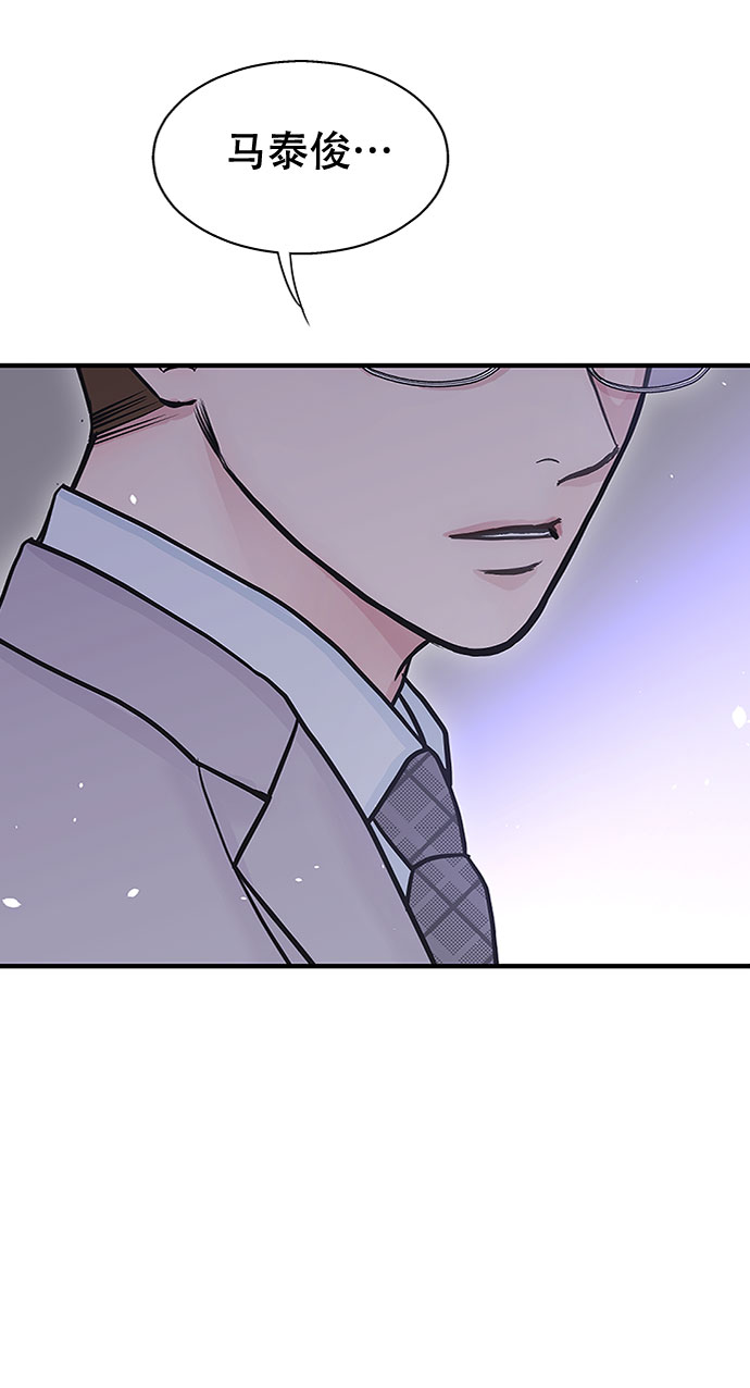 第37话34