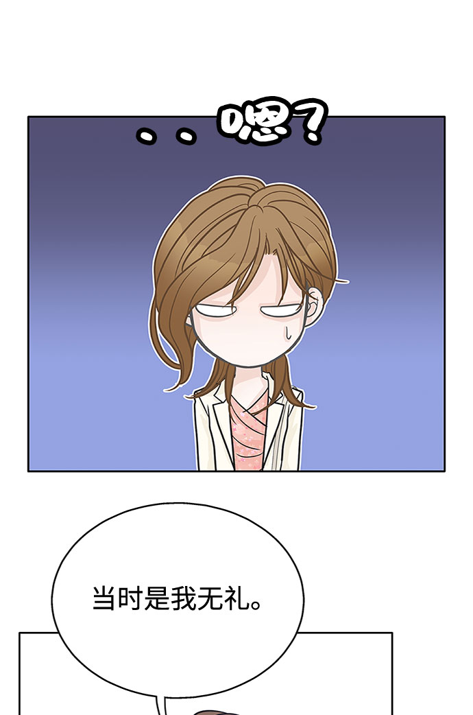 第37话37
