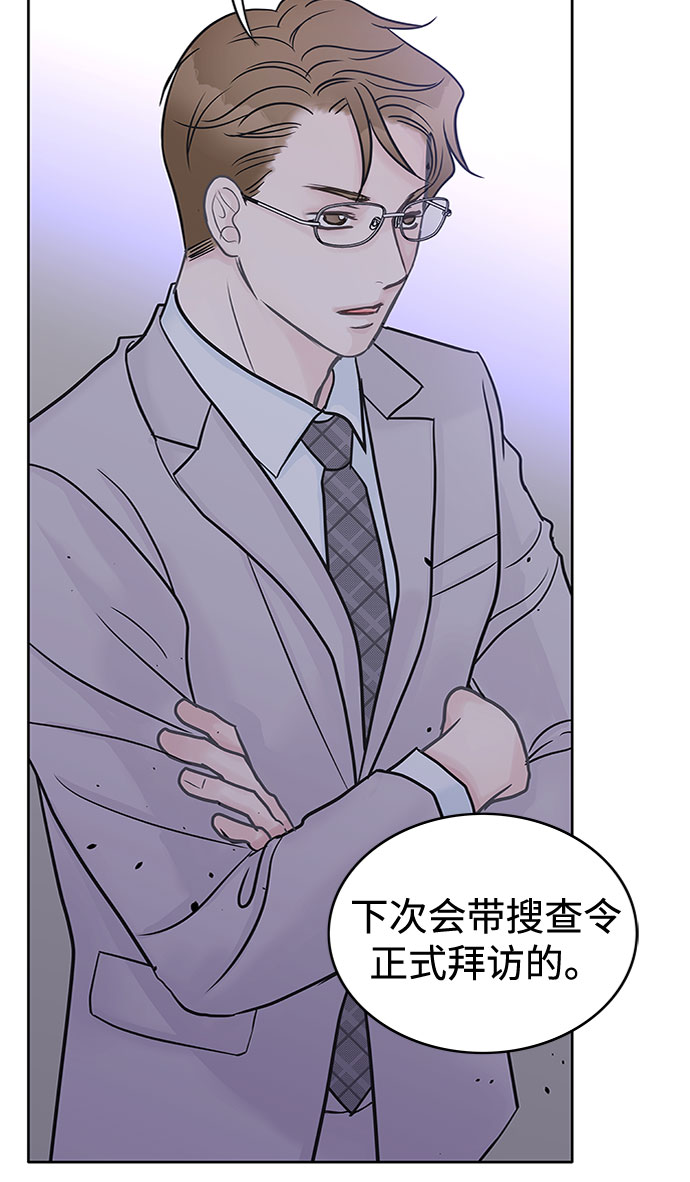 第37话38