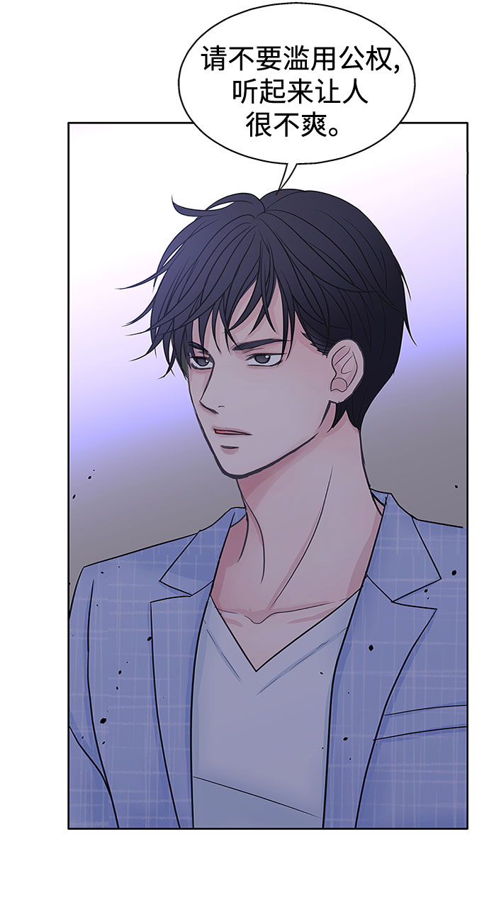第37话39