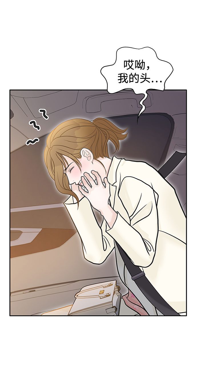 第37话5
