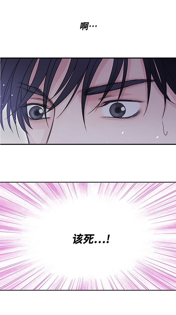 第37话60