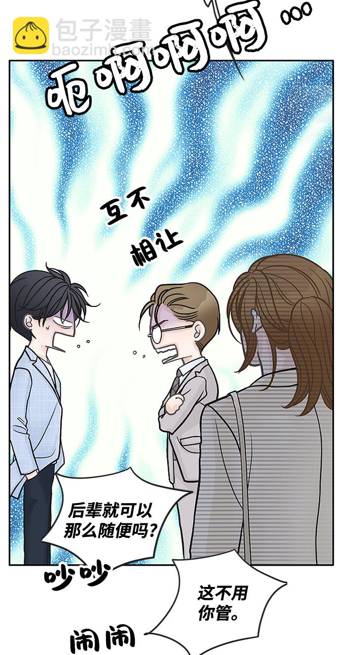 第37话65