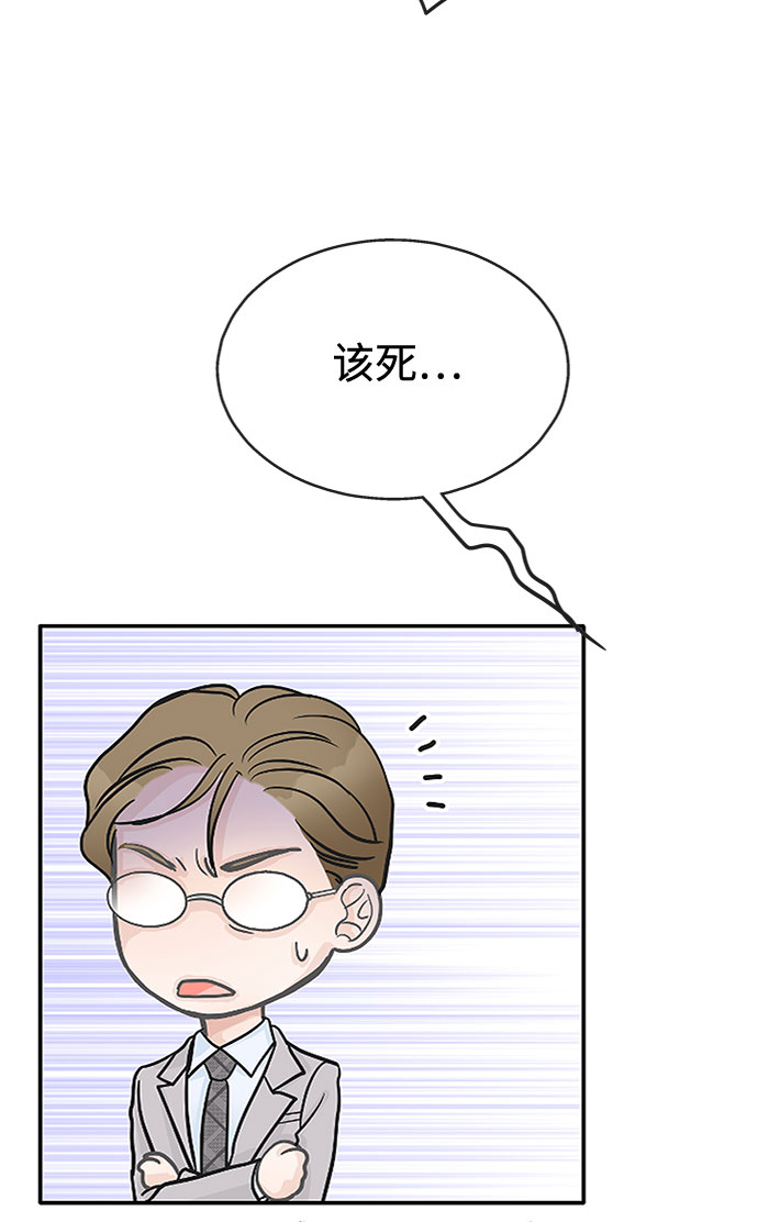 第37话66