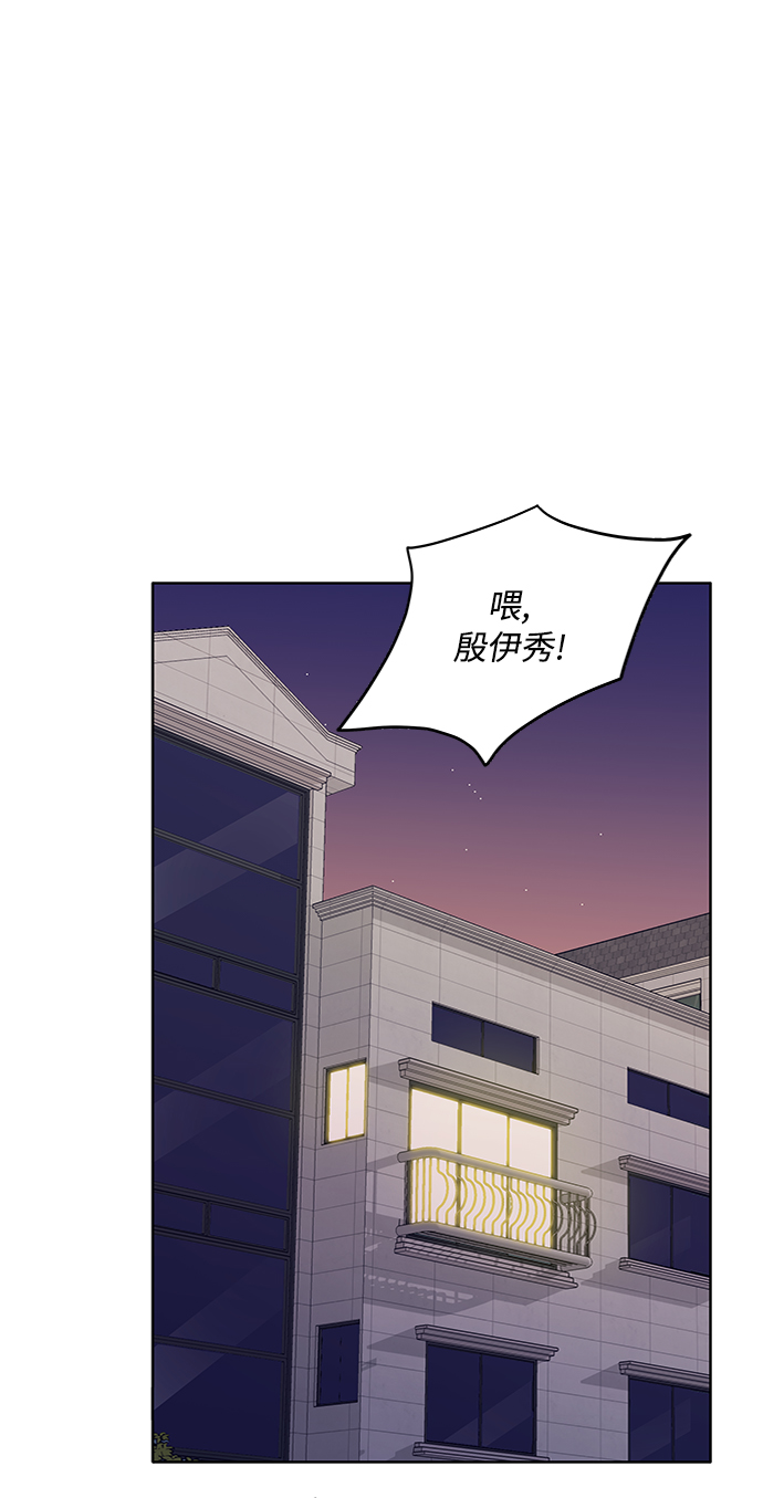 第38话0