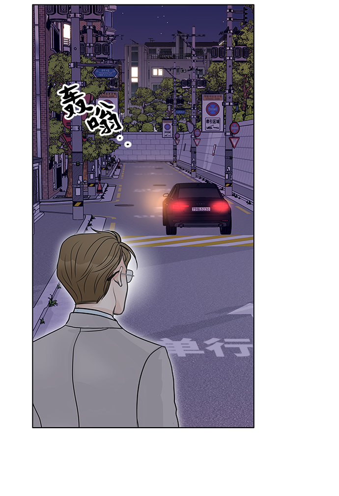 第38话13