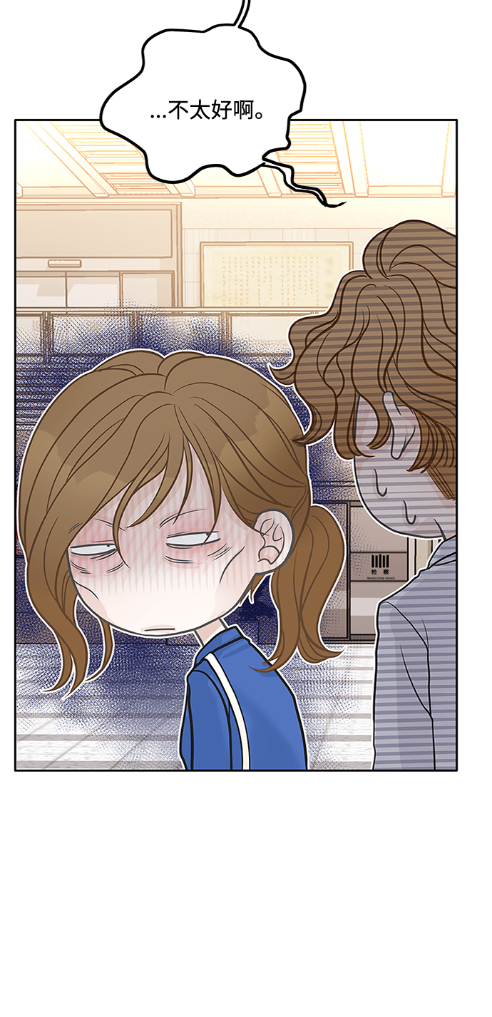 第38话21