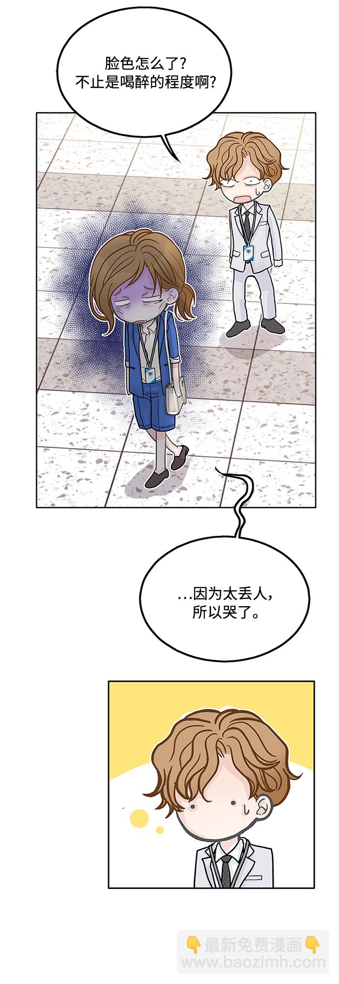 第38话22