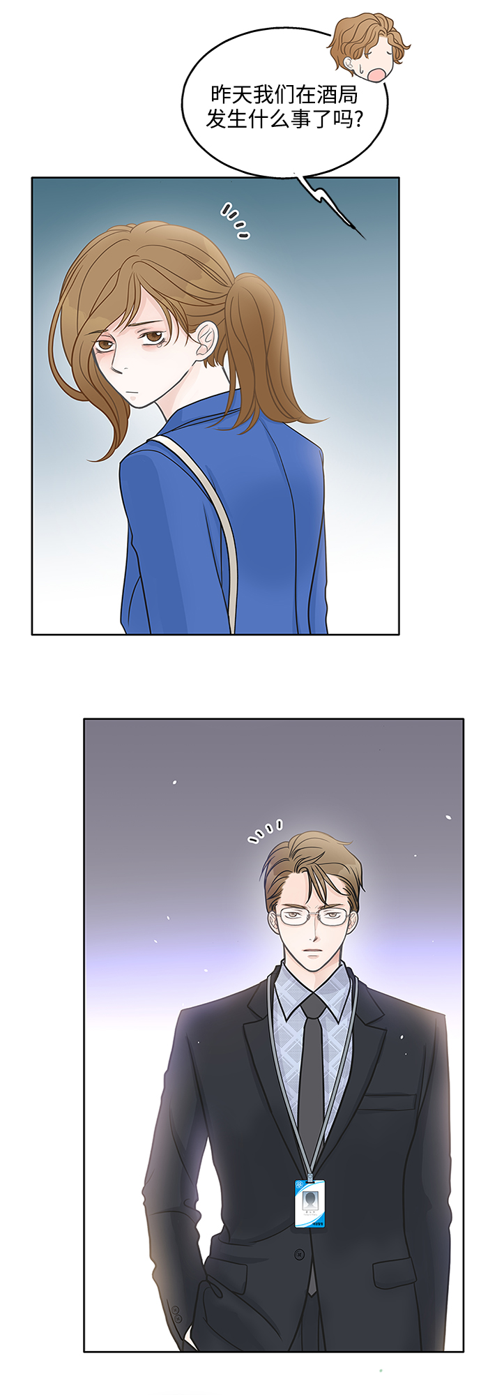 第38话25