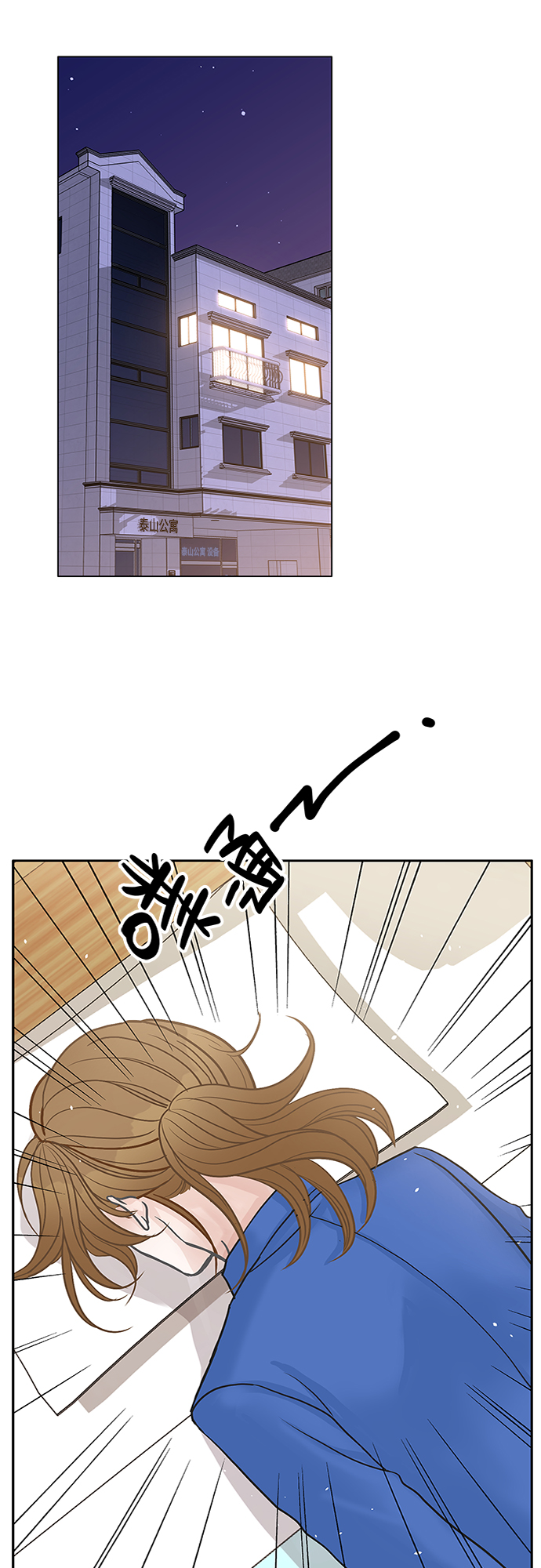 第38话50