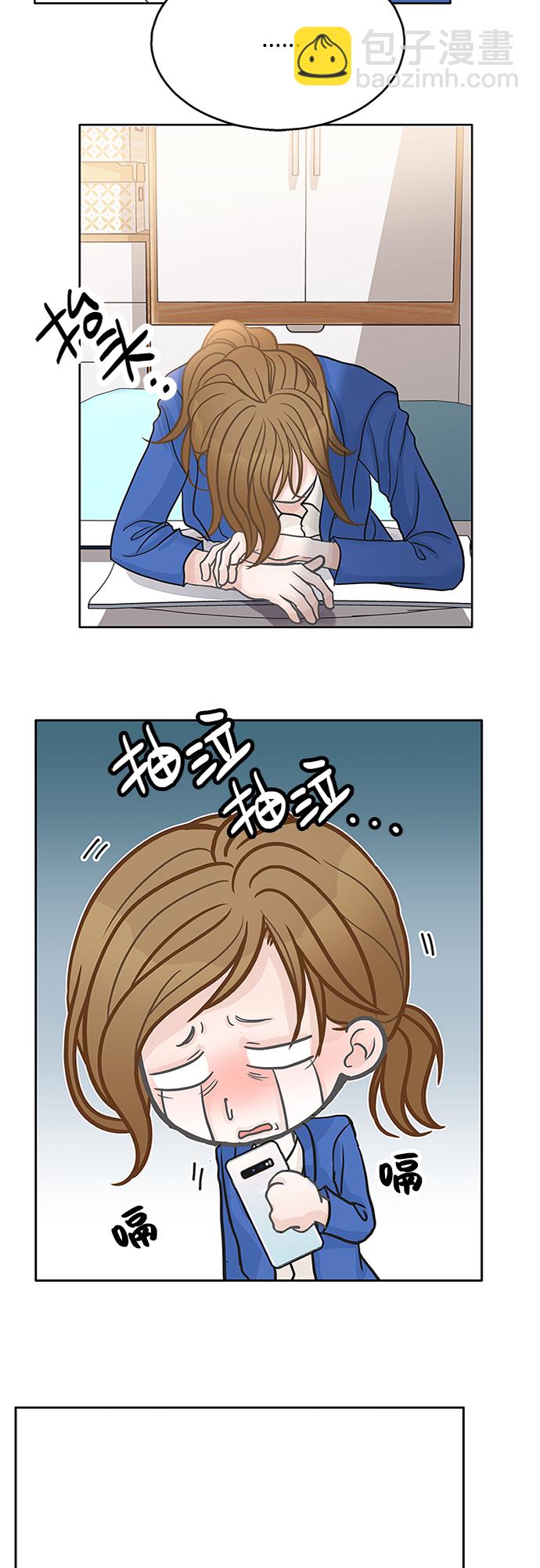 第38话56