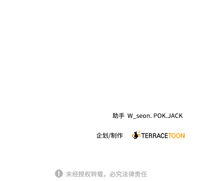 第38话60