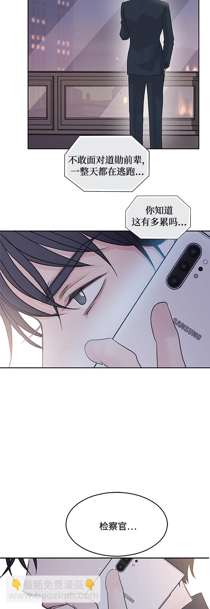 第39话26