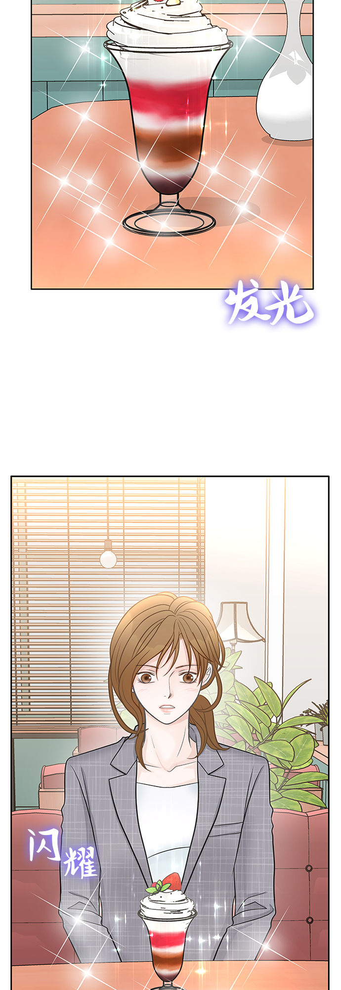 第40话1
