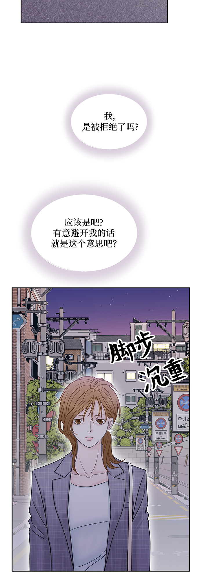第40话16